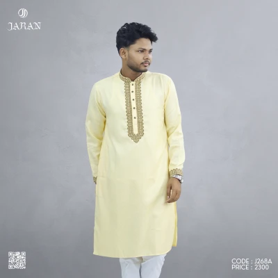 Light Cream Embroidered Panjabi – J268A