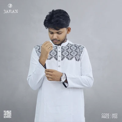 White and Black Patterned Embroidered Panjabi – J402