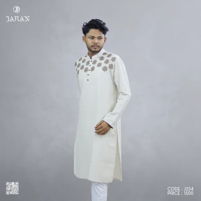 Ivory White Panjabi with Classic Motif Embroidery – J354 secondary