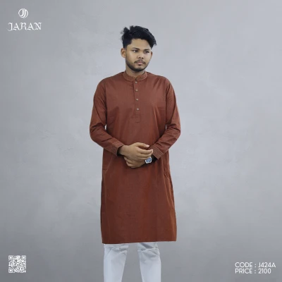Rust Brown Panjabi with Patterned Collar & Cuff – J424A