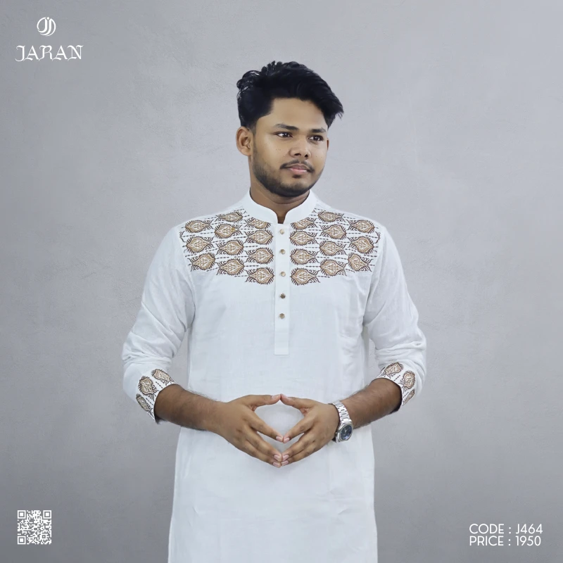 White Panjabi with Rich Brown Embroidery – J464