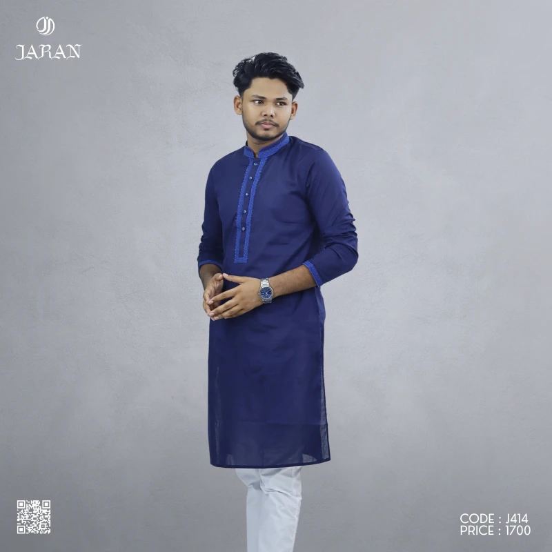 Navy Blue Panjabi with Royal Blue Embroidered Highlights – J414