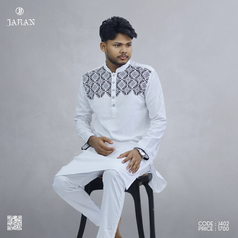 White and Black Patterned Embroidered Panjabi – J402