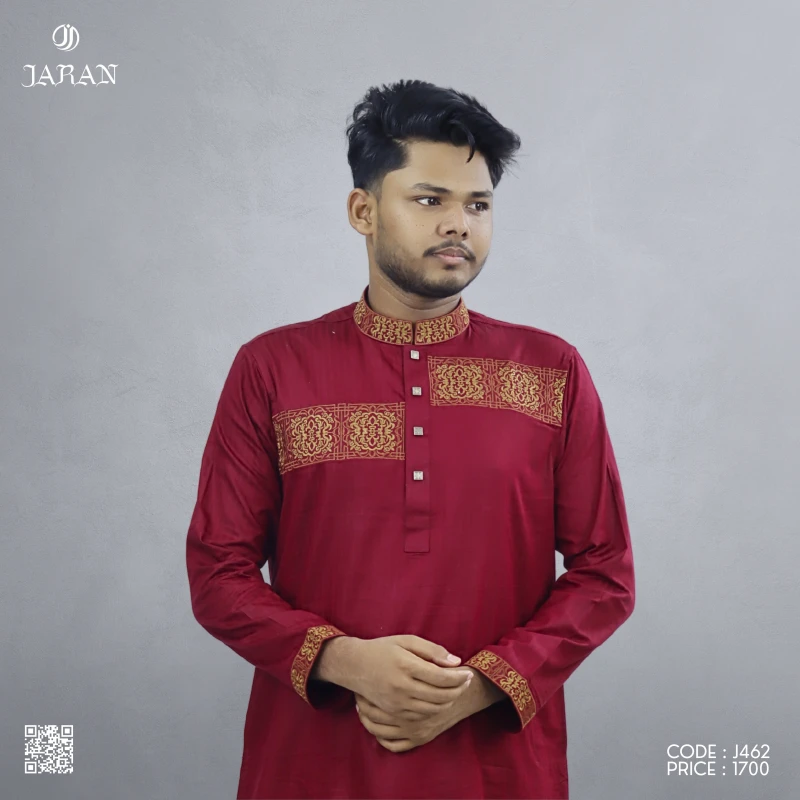 Regal Maroon Panjabi with Traditional Gold Motif – J462