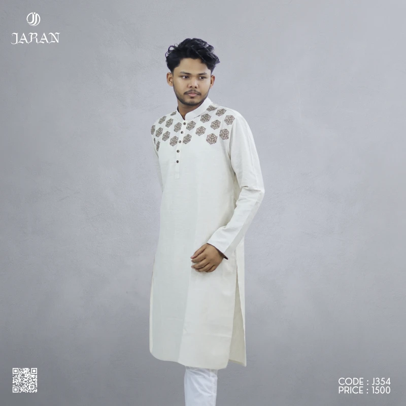 Ivory White Panjabi with Classic Motif Embroidery – J354