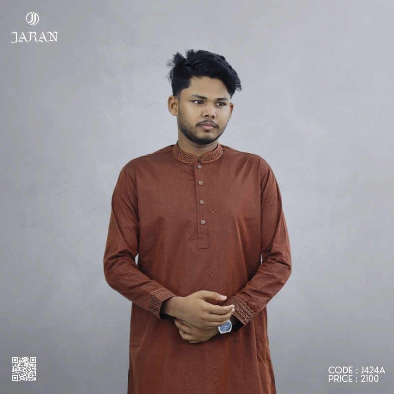 Rust Brown Panjabi with Patterned Collar & Cuff – J424A