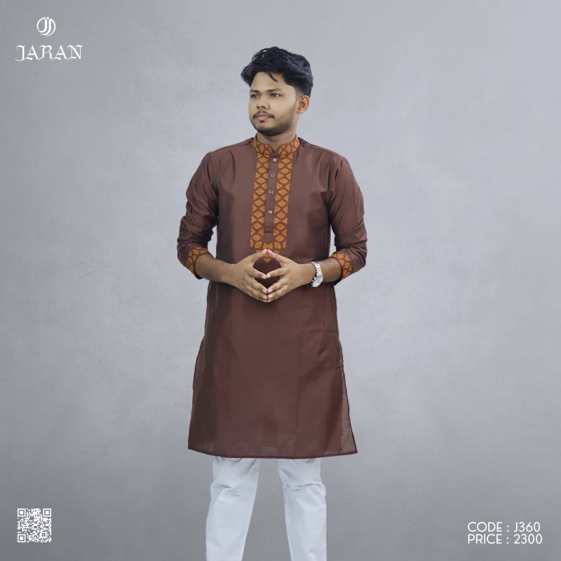 Chocolate Brown Embroidered Panjabi – J360