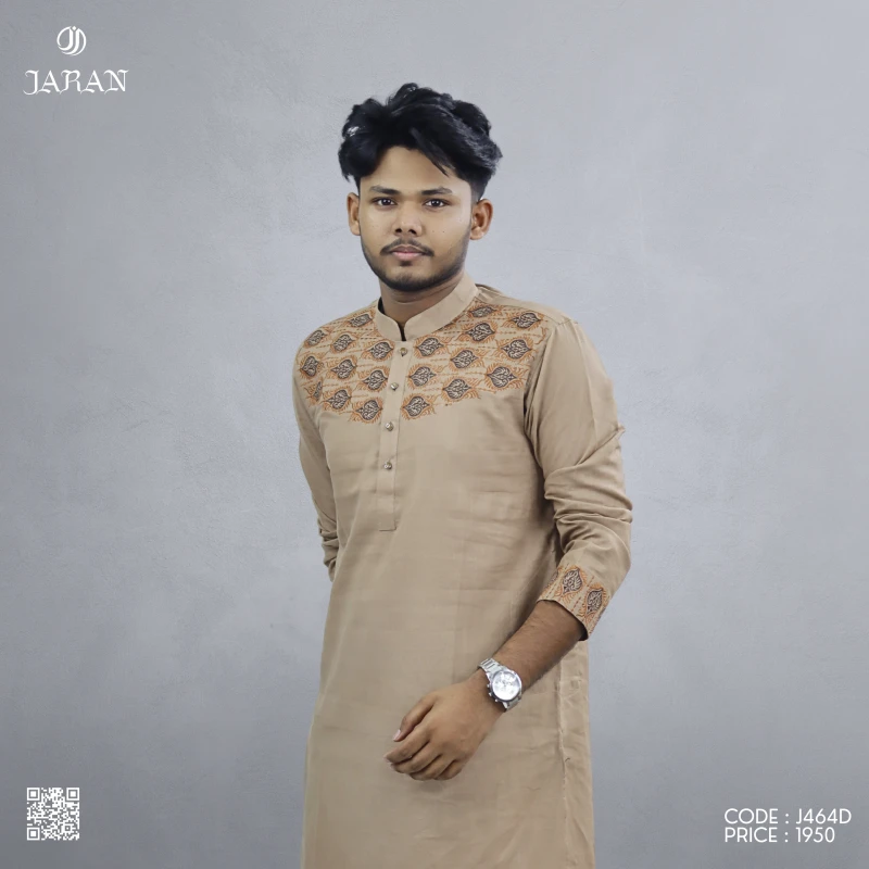 Beige Panjabi with Ethnic Chest Embroidery – J464D